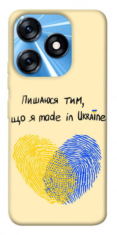 Чехол itsPrint Made in Ukraine для TECNO Spark 10 Pro, love ukraine, купить оптом с доставкой