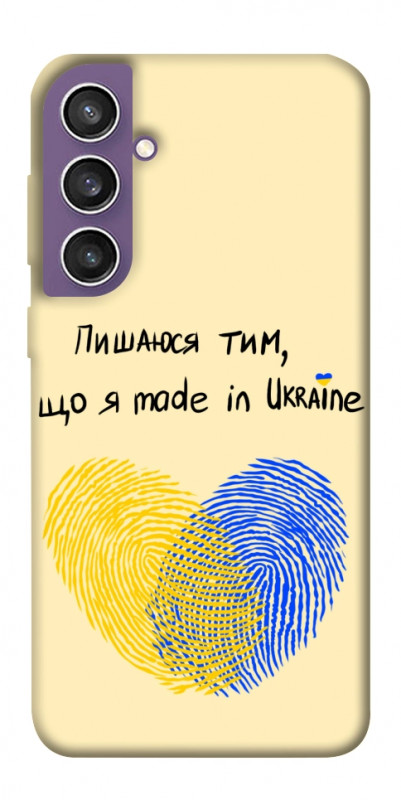 Чехол itsPrint Made in Ukraine для Samsung Galaxy S23 FE, love ukraine, купить оптом с доставкой