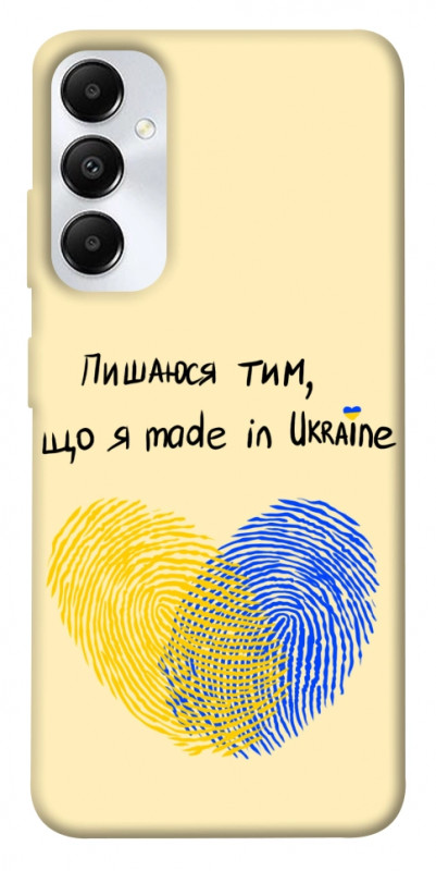 Чехол itsPrint Made in Ukraine для Samsung Galaxy A05s, love ukraine, купить оптом с доставкой