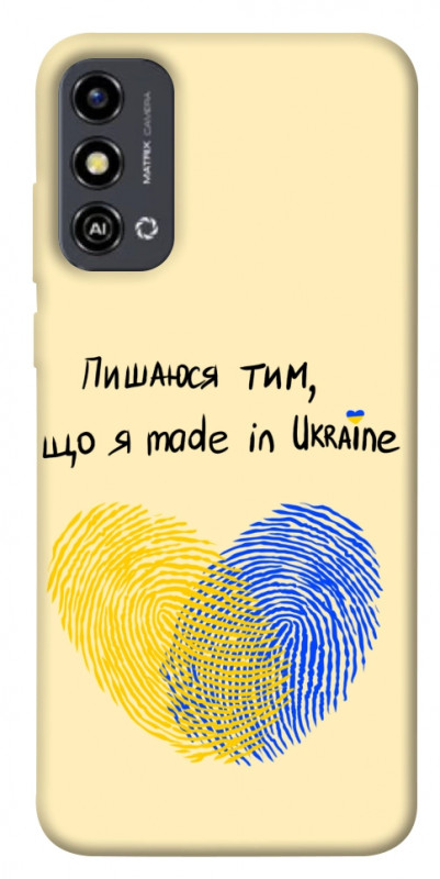 Чехол itsPrint Made in Ukraine для ZTE Blade A53, love ukraine, купить оптом с доставкой