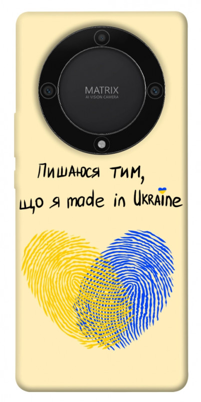 Чехол itsPrint Made in Ukraine для Huawei Magic5 Lite, love ukraine, купить оптом с доставкой