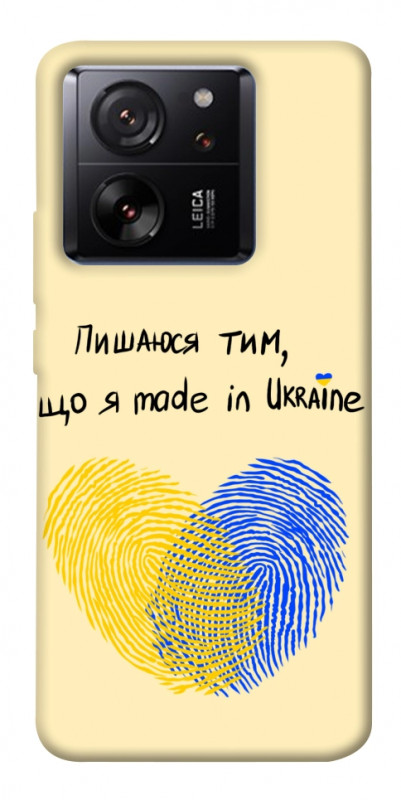 Чехол itsPrint Made in Ukraine для Xiaomi 13T, love ukraine, купить оптом с доставкой