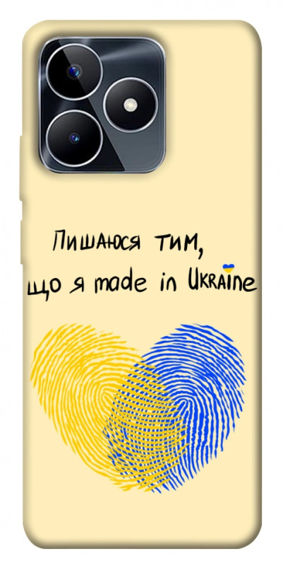 Чехол itsPrint Made in Ukraine для Realme C53, love ukraine, купить оптом с доставкой