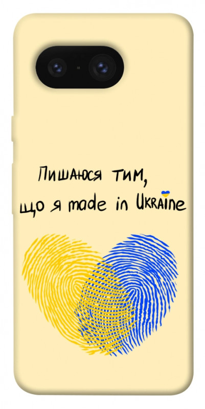 Чехол itsPrint Made in Ukraine для Google Pixel 8, love ukraine, купить оптом с доставкой
