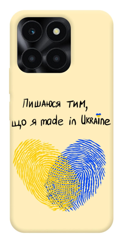 Чехол itsPrint Made in Ukraine для Huawei Honor X6a, love ukraine, купить оптом с доставкой