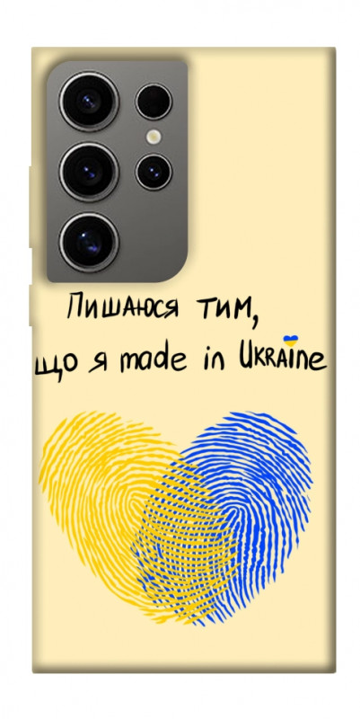 Чехол itsPrint Made in Ukraine для Samsung Galaxy S24 Ultra, love ukraine, купить оптом с доставкой
