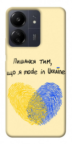 Чохол itsPrint Made in Ukraine для Xiaomi Redmi 13C