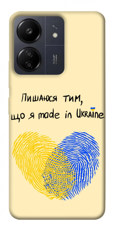 Чехол itsPrint Made in Ukraine для Xiaomi Redmi 13C, love ukraine, купить оптом с доставкой
