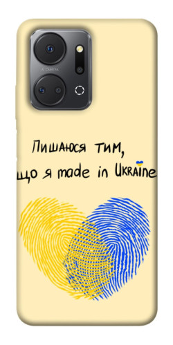Чехол itsPrint Made in Ukraine для Huawei Honor X7a