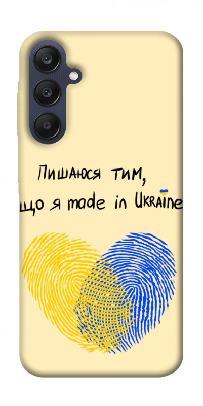 Чехол itsPrint Made in Ukraine для Samsung Galaxy A25 5G, love ukraine, купить оптом с доставкой