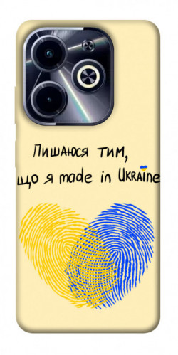 Чехол itsPrint Made in Ukraine для Infinix Hot 40i