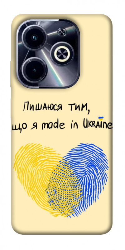 Чехол itsPrint Made in Ukraine для Infinix Hot 40i, love ukraine, купить оптом с доставкой