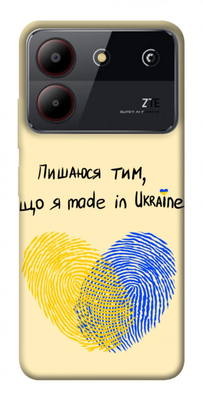 Чехол itsPrint Made in Ukraine для ZTE Blade A54 4G, love ukraine, купить оптом с доставкой