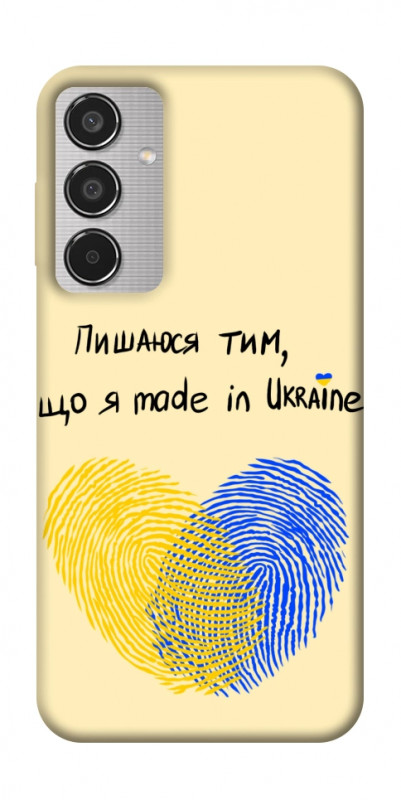 Чехол itsPrint Made in Ukraine для Samsung Galaxy M35 5G, love ukraine, купить оптом с доставкой