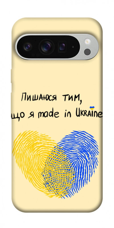 Чехол itsPrint Made in Ukraine для Google Pixel 9 Pro XL, love ukraine, купить оптом с доставкой