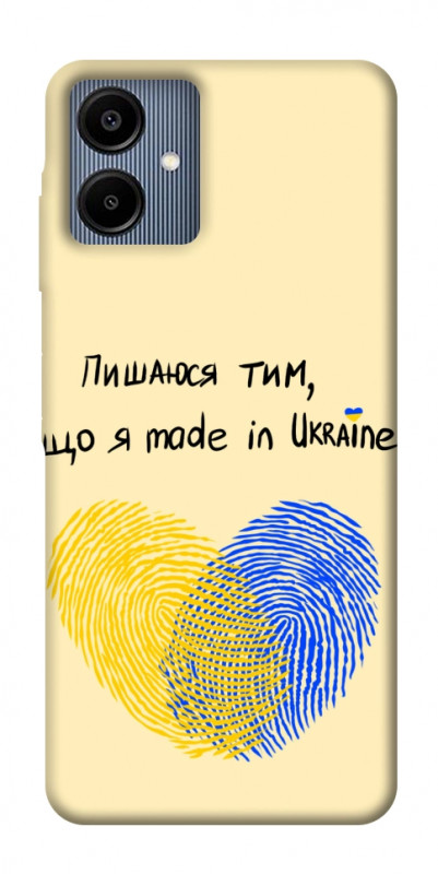 Чехол itsPrint Made in Ukraine для Samsung Galaxy A06, love ukraine, купить оптом с доставкой