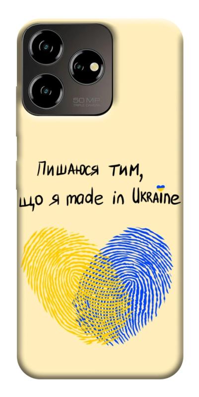 Чехол itsPrint Made in Ukraine для ZTE Blade V50 Desing 4G, love ukraine, купить оптом с доставкой