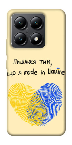 Чехол itsPrint Made in Ukraine для Xiaomi 14T