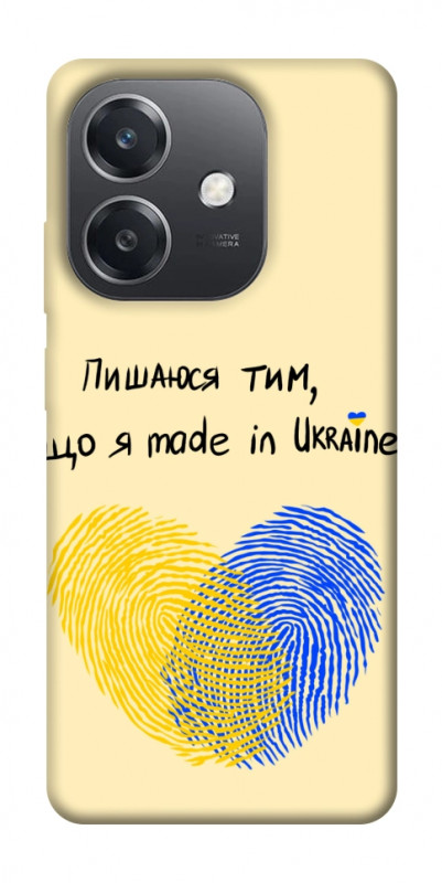 Чехол itsPrint Made in Ukraine для Oppo A3 4G, love ukraine, купить оптом с доставкой