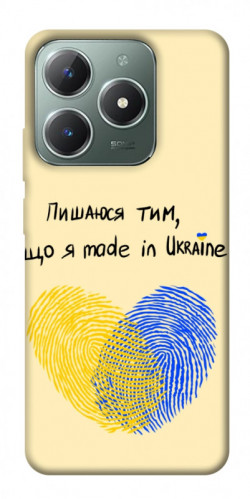 Чохол itsPrint Made in Ukraine для Realme C61 4G