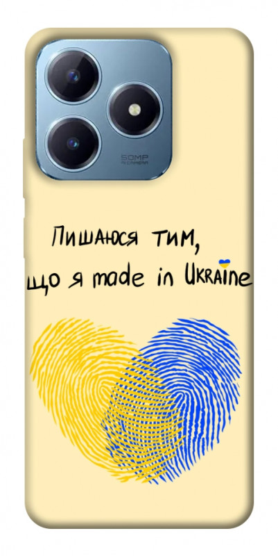 Чехол itsPrint Made in Ukraine для Realme C63 4G, love ukraine, купить оптом с доставкой