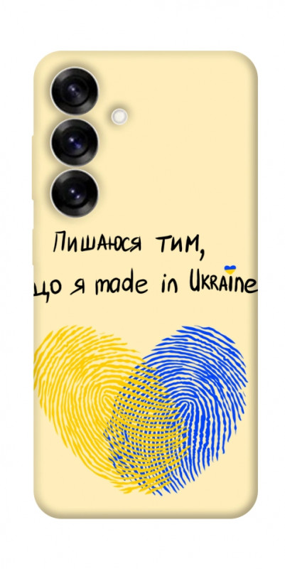 Чехол itsPrint Made in Ukraine для Samsung Galaxy S25+, love ukraine, купить оптом с доставкой