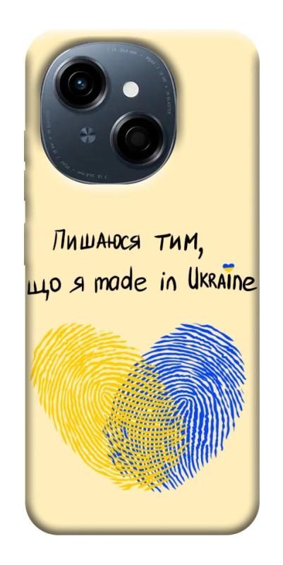 Чехол itsPrint Made in Ukraine для TECNO Spark Go 1, love ukraine, купить оптом с доставкой
