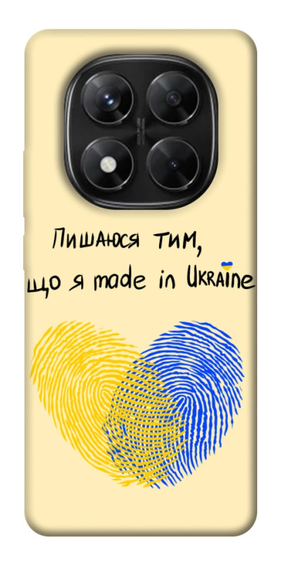 Чехол itsPrint Made in Ukraine для Xiaomi Redmi Note 14 Pro 5G, love ukraine, купить оптом с доставкой