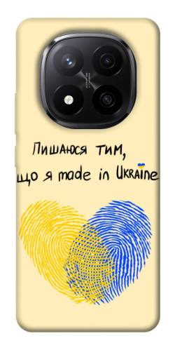 Чехол itsPrint Made in Ukraine для Xiaomi Redmi Note 14 Pro+ 5G