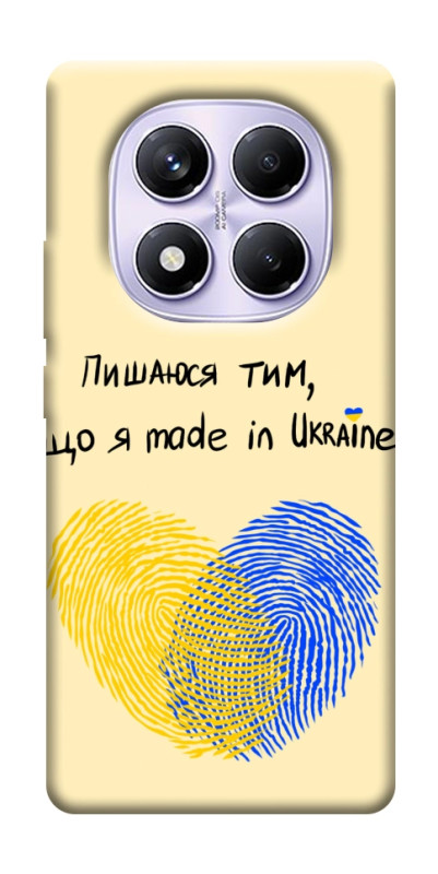 Чехол itsPrint Made in Ukraine для Xiaomi Redmi Note 14 Pro 4G, love ukraine, купить оптом с доставкой