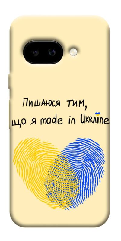 Чехол itsPrint Made in Ukraine для Google Pixel 9a, love ukraine, купить оптом с доставкой