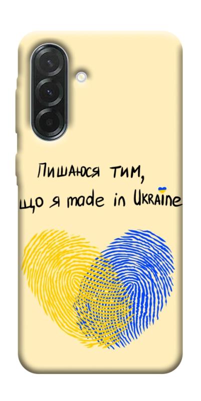 Чехол itsPrint Made in Ukraine для Samsung Galaxy A37 5G, love ukraine, купить оптом с доставкой