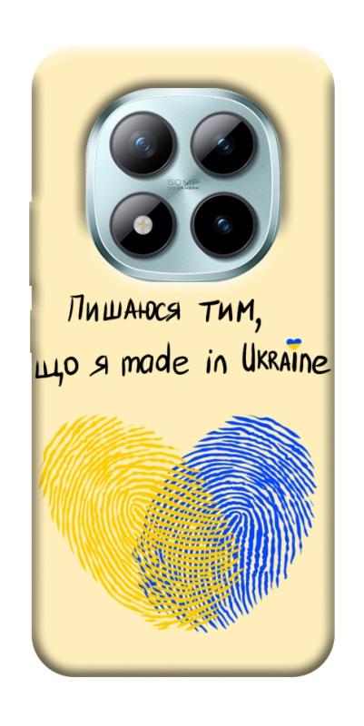 Чехол itsPrint Made in Ukraine для Xiaomi Redmi Note 15 Pro 5G, love ukraine, купить оптом с доставкой