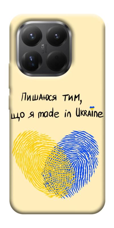 Чехол itsPrint Made in Ukraine для Xiaomi 15T Pro, love ukraine, купить оптом с доставкой