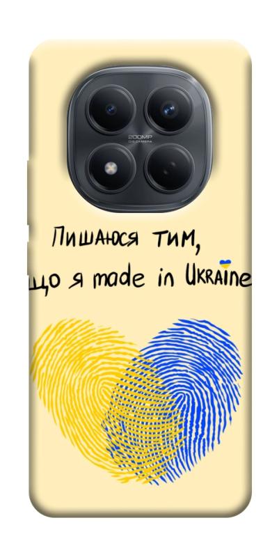 Чехол itsPrint Made in Ukraine для Xiaomi Redmi Note 15 4G/5G (EU), love ukraine, купить оптом с доставкой