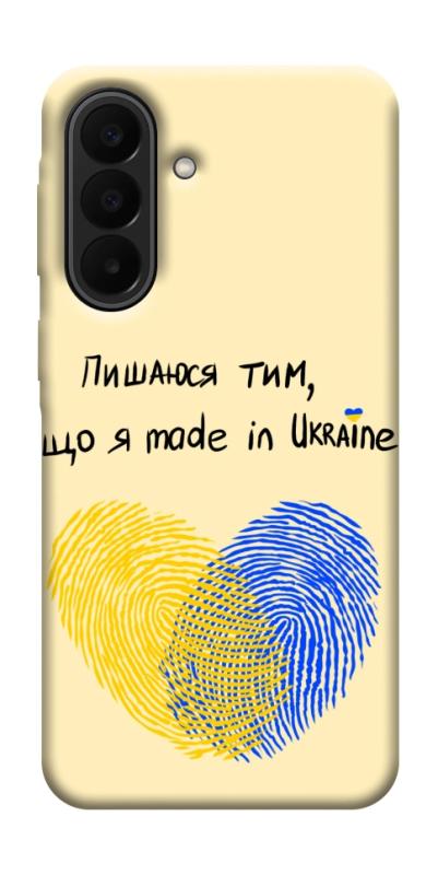 Чохол itsPrint Made in Ukraine для Samsung Galaxy A27, love ukraine, купити оптом з доставкою