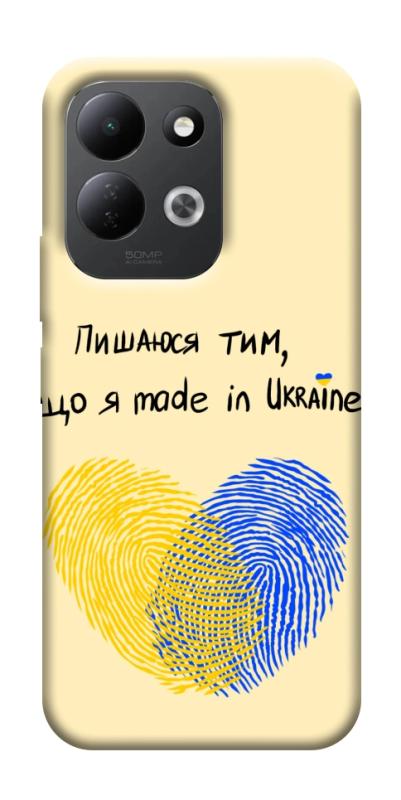 Чохол itsPrint Made in Ukraine для Xiaomi Redmi 17, love ukraine, купити оптом з доставкою