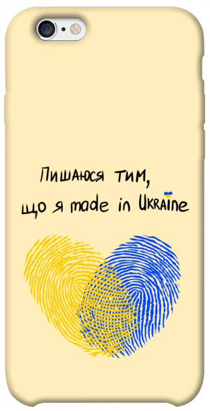 Чохол itsPrint Made in Ukraine для Apple iPhone 6/6s (4.7"), love ukraine, купити оптом з доставкою