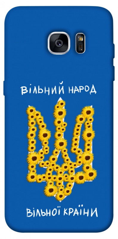 Чехол itsPrint Вільний народ для Samsung G935F Galaxy S7 Edge, love ukraine, купить оптом с доставкой