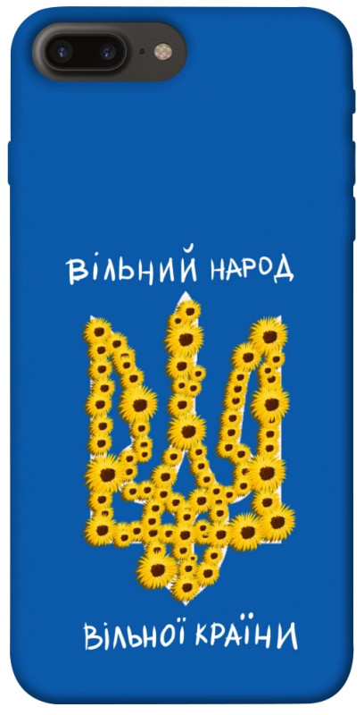 Чохол itsPrint Вільний народ для Apple iPhone 7 plus / 8 plus (5.5"), love ukraine, купити оптом з доставкою