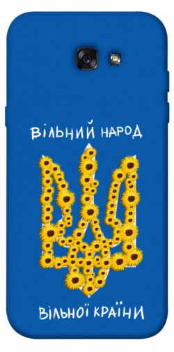 Чехол itsPrint Вільний народ для Samsung A720 Galaxy A7 (2017)