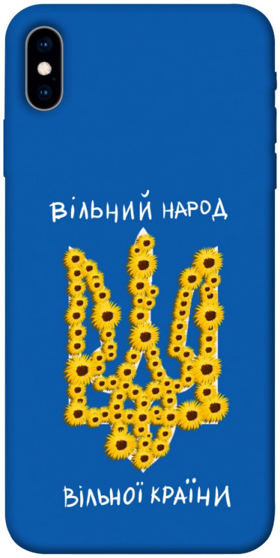 Чехол itsPrint Вільний народ для Apple iPhone X (5.8"), love ukraine, купить оптом с доставкой