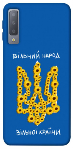 Чохол itsPrint Вільний народ для Samsung A750 Galaxy A7 (2018)