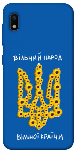 Чохол itsPrint Вільний народ для Samsung Galaxy A10 (A105F)