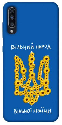 Чехол itsPrint Вільний народ для Samsung Galaxy A70 (A705F)