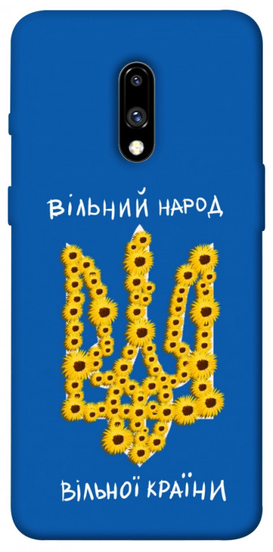 Чехол itsPrint Вільний народ для OnePlus 7, love ukraine, купить оптом с доставкой