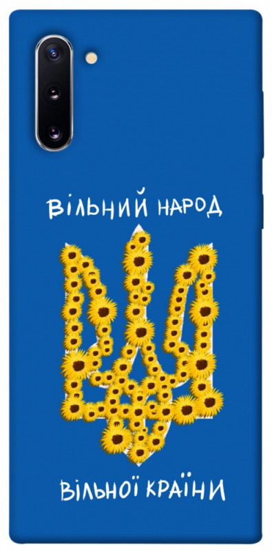 Чохол itsPrint Вільний народ для Samsung Galaxy Note 10, love ukraine, купити оптом з доставкою