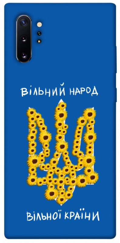 Чехол itsPrint Вільний народ для Samsung Galaxy Note 10 Plus, love ukraine, купить оптом с доставкой