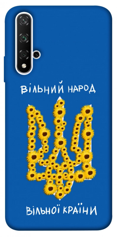 Чехол itsPrint Вільний народ для Huawei Honor 20 / Nova 5T, love ukraine, купить оптом с доставкой