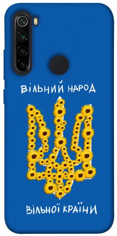 Чехол itsPrint Вільний народ для Xiaomi Redmi Note 8, love ukraine, купить оптом с доставкой
